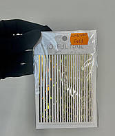 Гнучка стрічка для нігтів She Nail (золотиста)