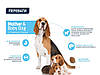 Advance (Едванс) Dog Puppy Initial - Корм для цуценят всіх порід 3 кг, фото 4