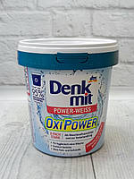 Засіб для виведення плям для білих речей з активним киснем Denk Mit Oxi Power-WEISS 750 г Німеччина