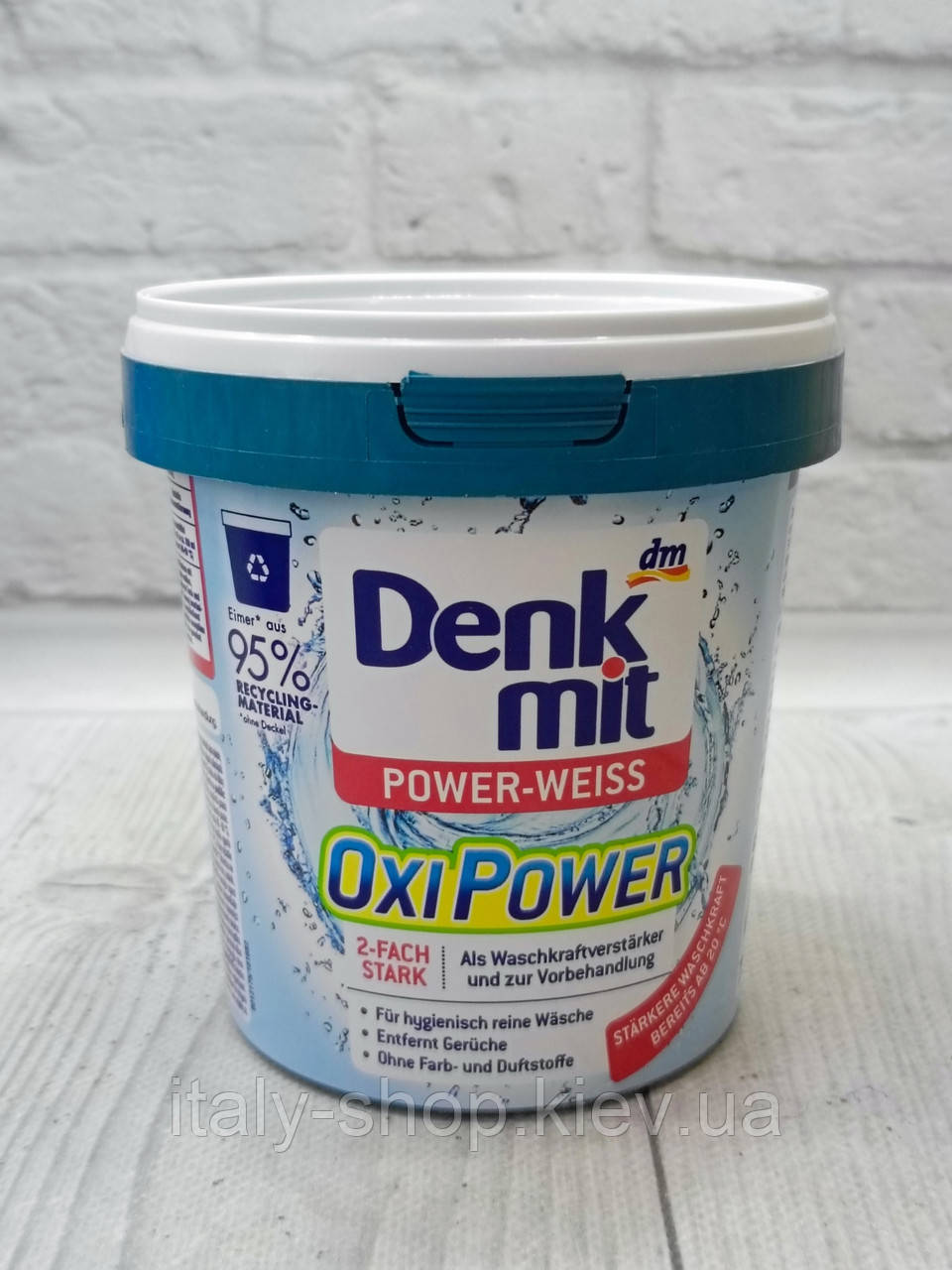 Засіб для виведення плям для білих речей з активним киснем Denkmit Oxi Power-WEISS 750 г Німеччина