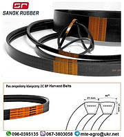 89817488 2НС(2HC BP)-4370 Ремень Harvest Belts (Польша) NEW HOLLAND