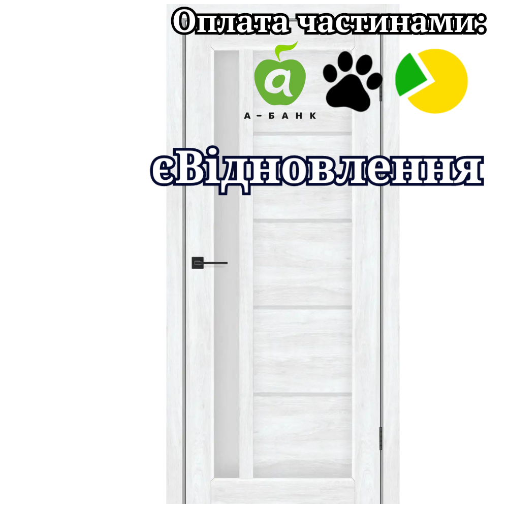 Двері Grand Бук Шале PVC зі склом Сатин