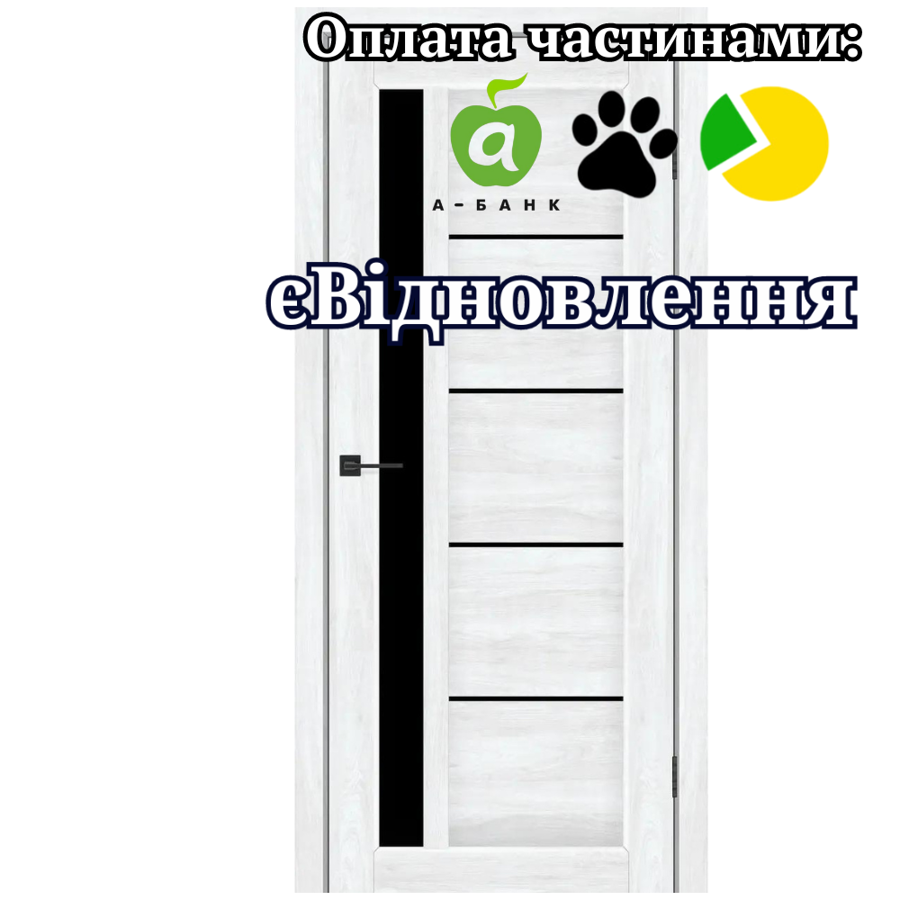Двері Grand Бук Шале PVC зі склом Чорний
