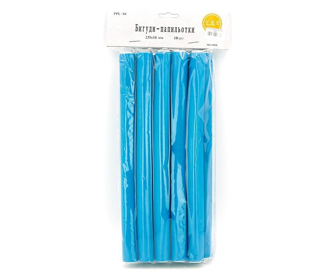 Бігуді папільотки 235x18 mm 10 шт