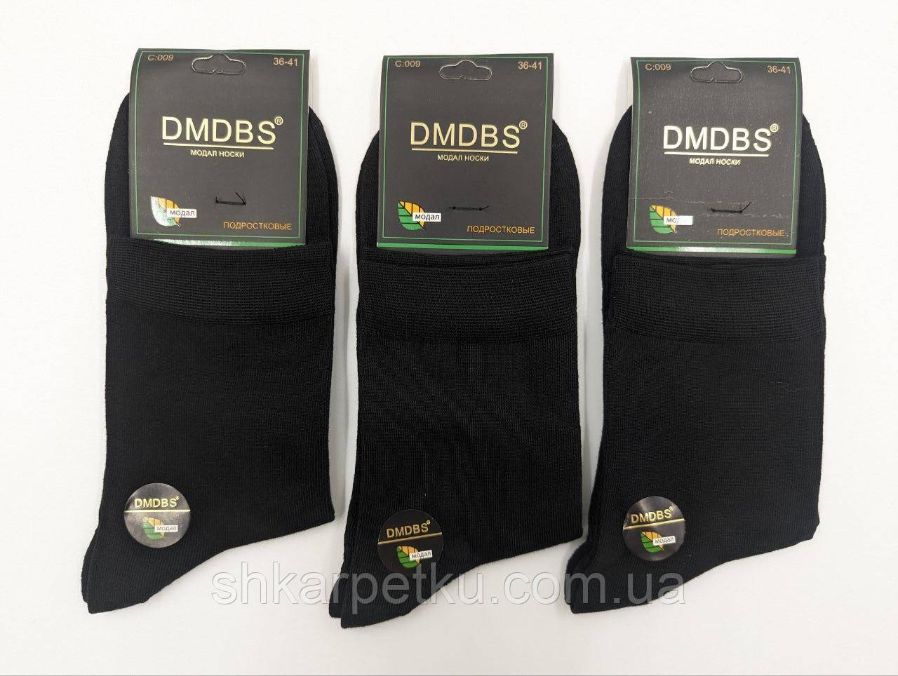 Жіночі середны шкарпетки DMDBS модал, однотонні пыдлыток, розмір 36-41, 10 пар/уп чорні