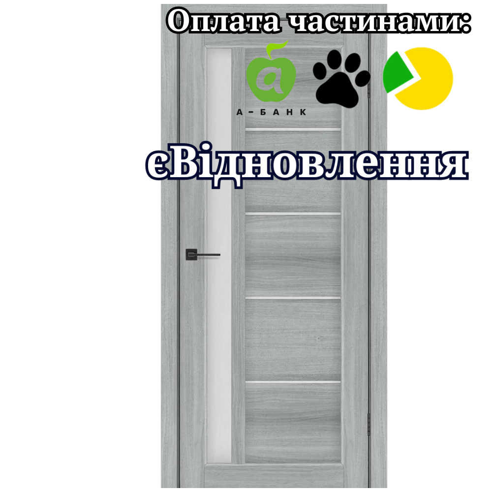 Двері Grand Вільха Норвезька PVC зі склом Сатин