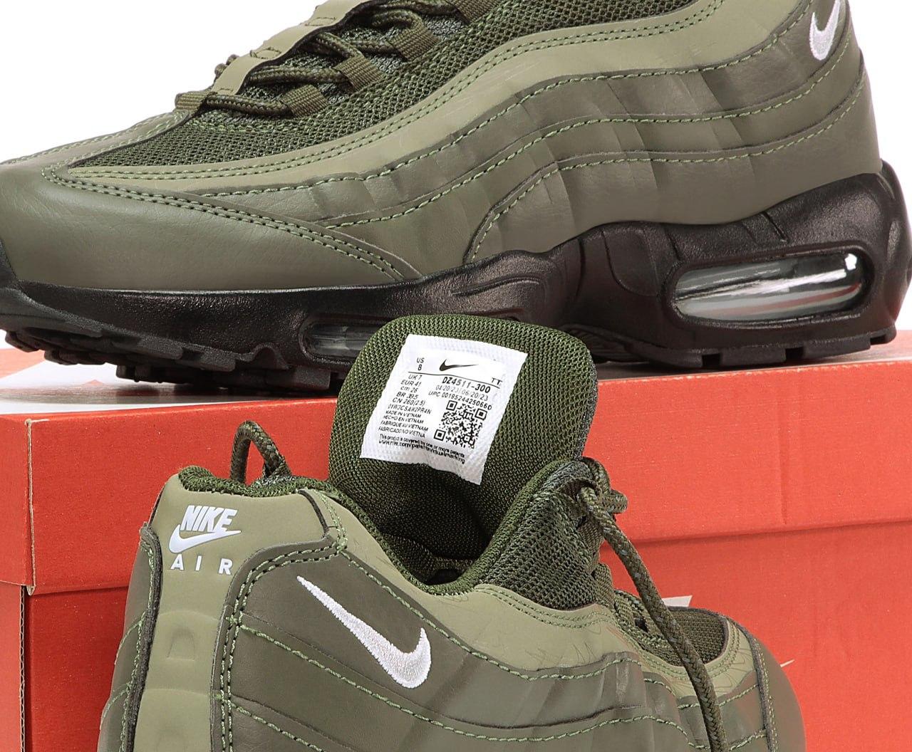 Nike max best sale green