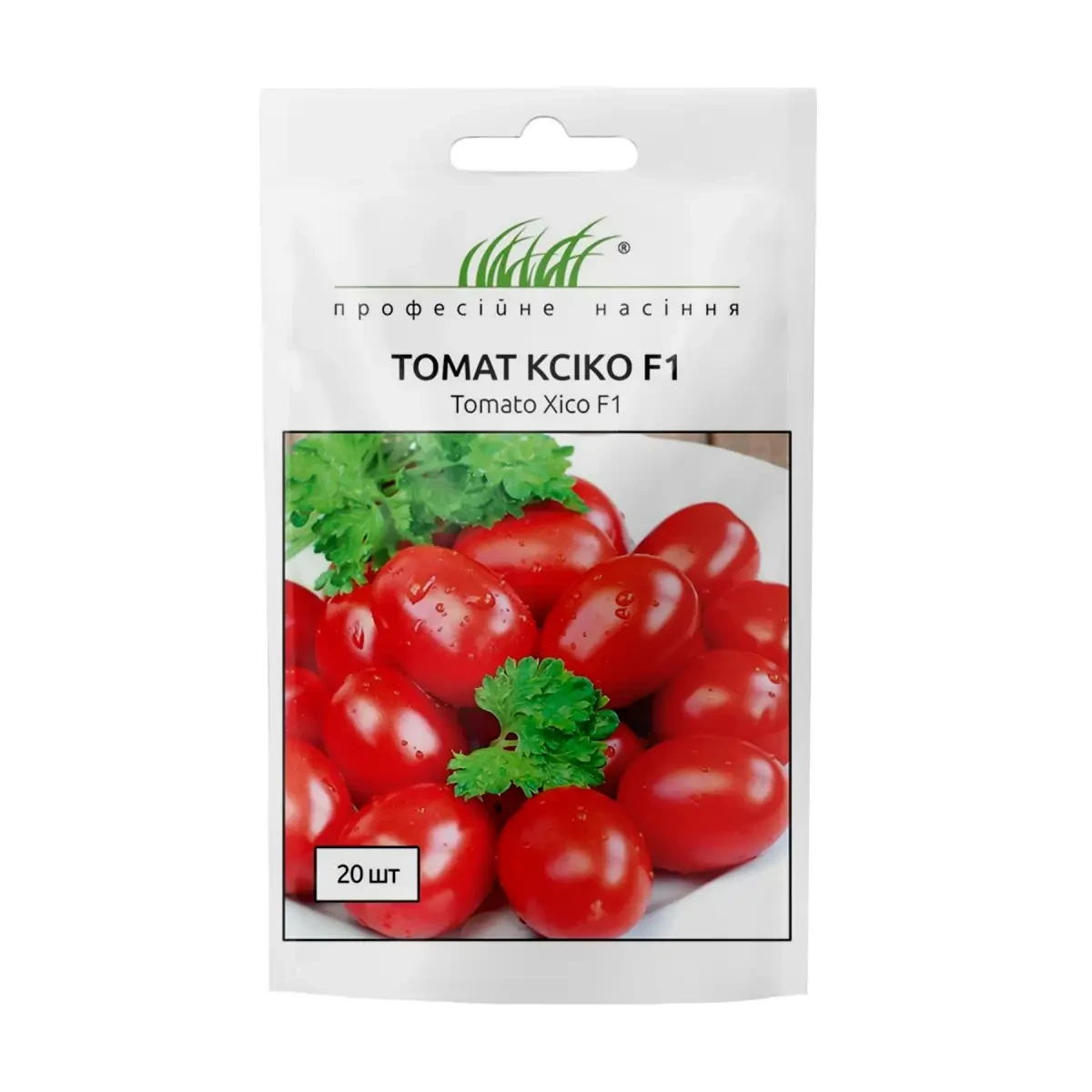 Томат Ксіко F1,20 шт