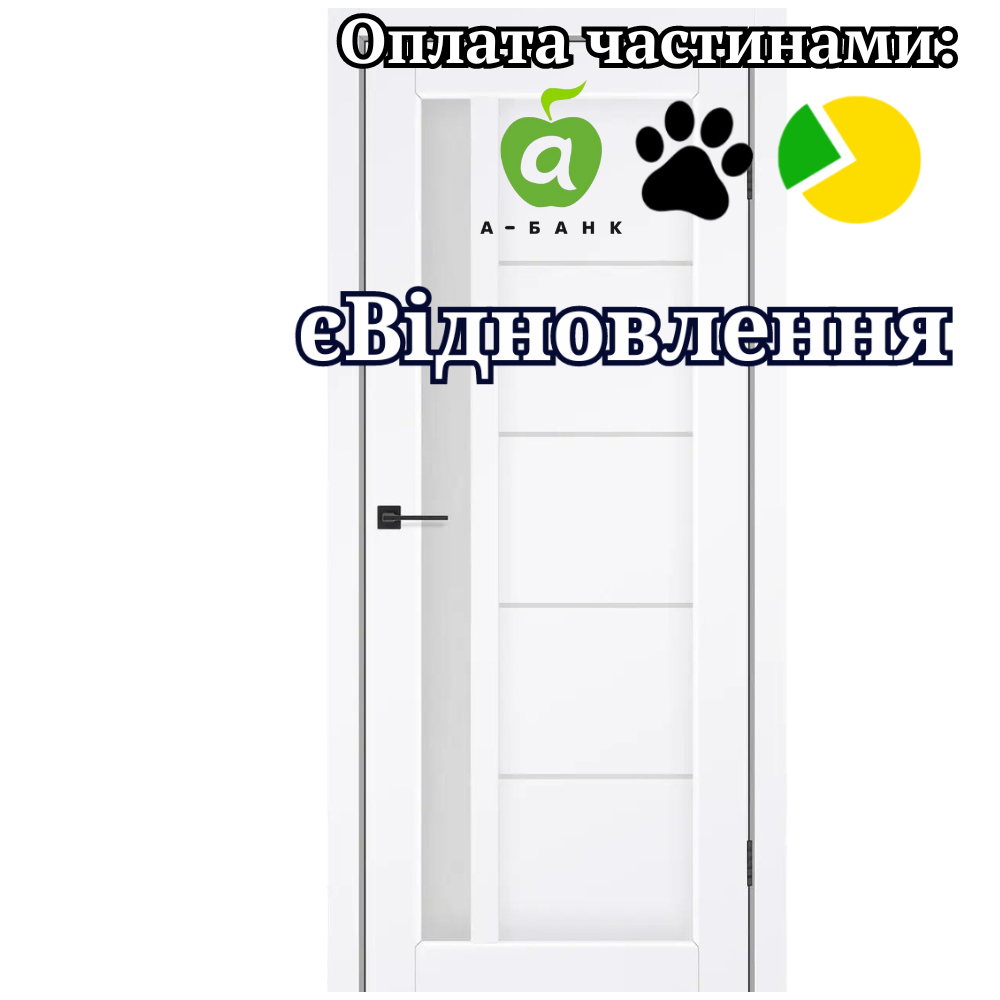 Двері Grand Білий мат PP зі склом Сатин