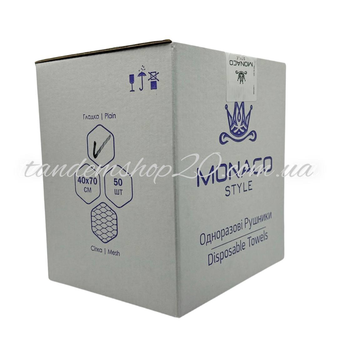Рушники в коробці Monaco розмір 40*70, спанлейс, щільність 40 г/м2 50 шт/кор, структура гладкі