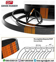 074771.0 5НВ(5HB BP)-5030 Ремень Harvest Belts (Польша) CLAAS