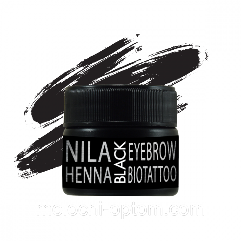 Хна брів та вій NILA 10г Хна для фарбування брів професійна, хна для біотату чорна