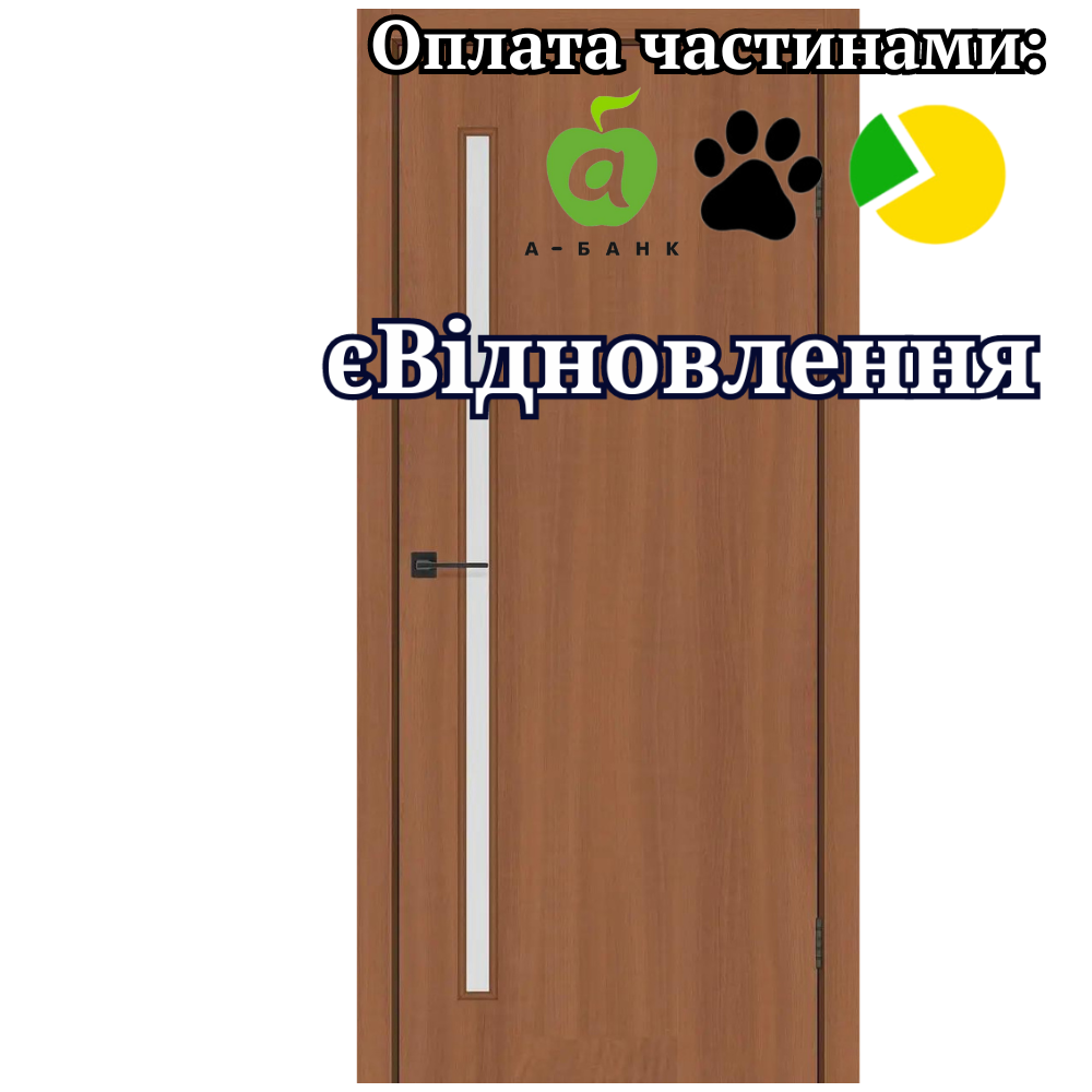 Двері LINE Glass-01 Шимо Золотий зі склом Сатин