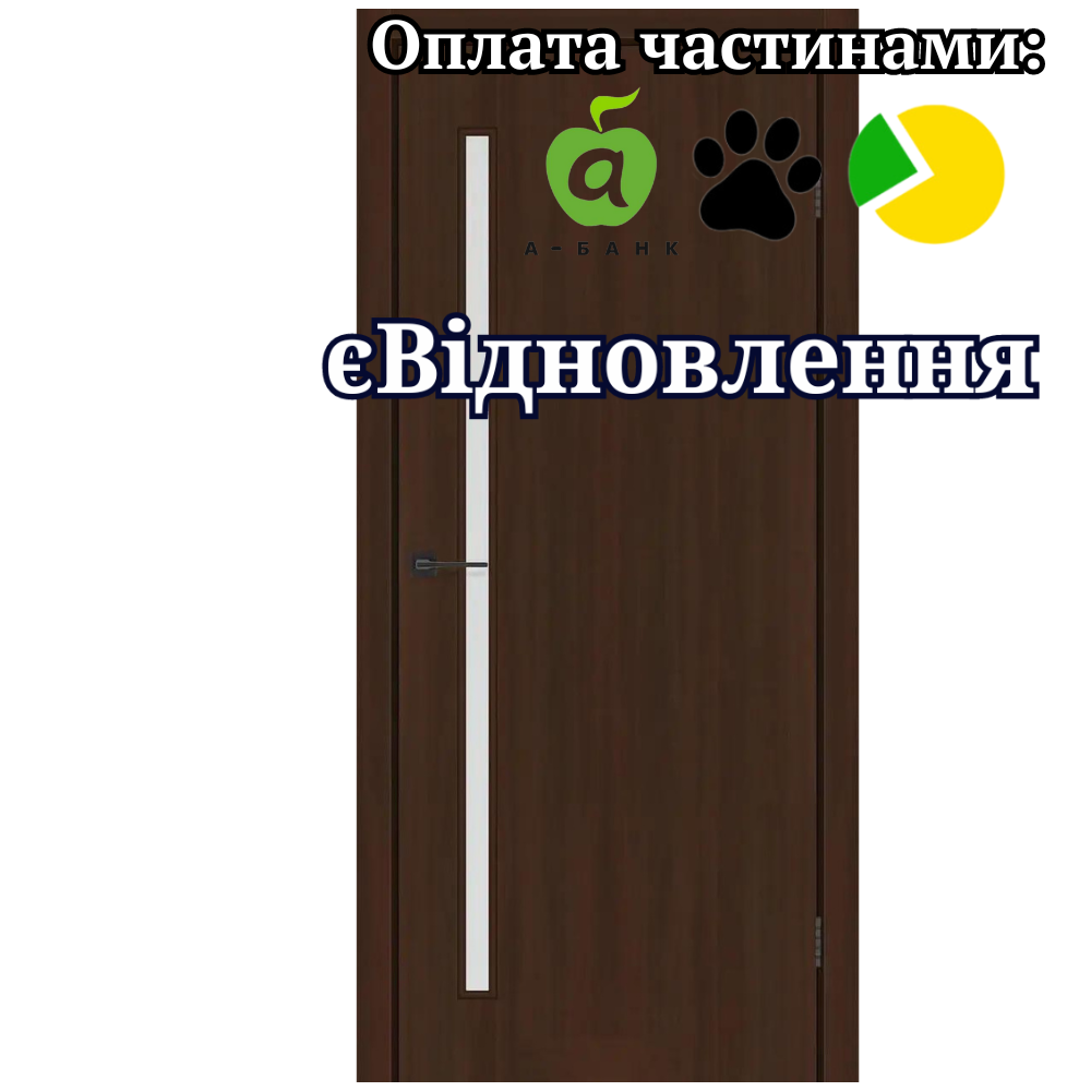Двері LINE Glass-01 Шимо Шоколадний зі склом Сатин