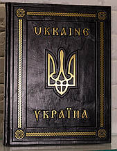 Україна Ukraine (RedPanther)