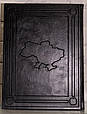 Подарункове видання книги Україна (Книга-фотоальбом про Україну двома мовами), фото 2