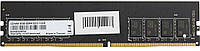 Память Samsung UDIMM 8 GB DDR4 3200 MHz (K4A8G085W[B/C/D/E)