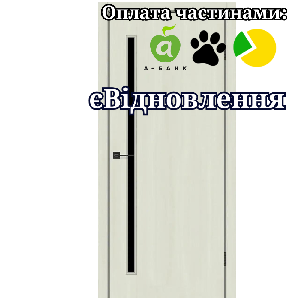 Двері LINE Glass-01 Шимо Ваніль зі склом Чорний