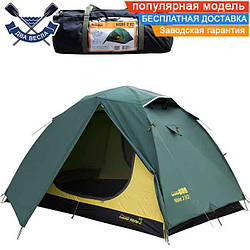 Двошаровий непромокаючий намет з тамбуром Nishe 2 (V2) двомісний намет для відпочинку намети 2-х місні 2 тамбури 290х220х120