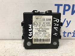 Блок керування протиугінною системою Toyota RAV 4 2006-2013 8973042011 (Арт.30446)