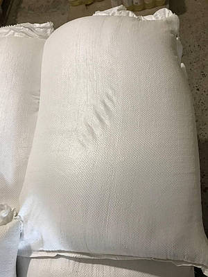 Сахар 25 кг | купить недорого, на Prom | Украина