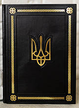 Щоденник Одеса VIP