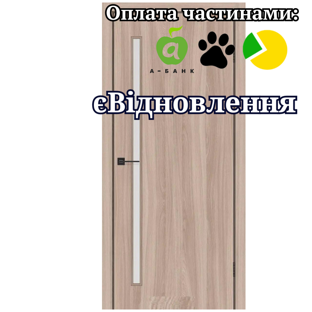 Двері LINE Glass-01 Шимо Міранті екошпон зі склом Сатин