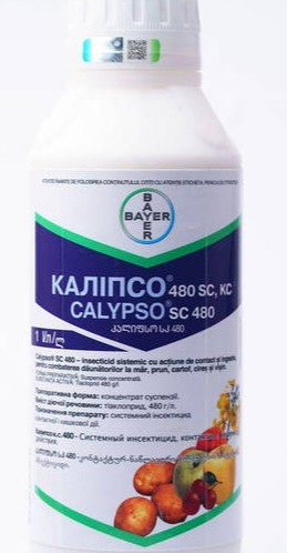 Інсектицид Каліпсо Bayer 1л.