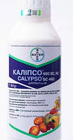 Инсектицид Калипсо Bayer 1л.