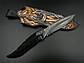 Ексклюзивний ніж ручної роботи «Перо #2» зі шкіряними піхвами  сталь х12МФ, фото 4
