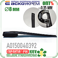 Термоусадка 8 мм черная (отрезок 1м, трубка) АСКО-УКРЕМ A0150040392