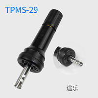 Вентиль гумовий легковий під датчик тиску TPMS-29