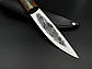 Ніж ручної роботи для полювання та риболовлі туристичний «Якут» сталь ШХ15 з шкіряними піхвами, фото 3