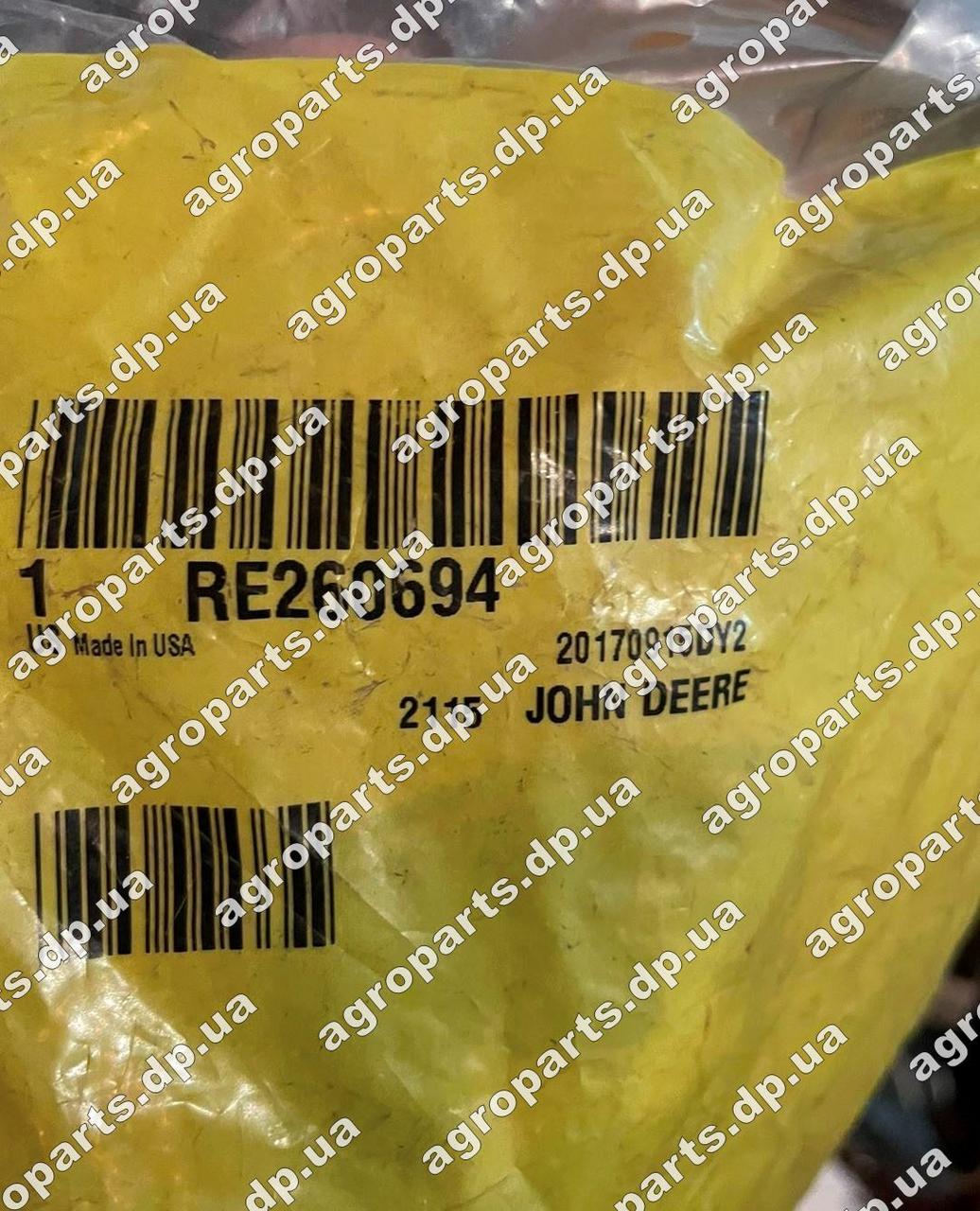 Модуль RE260694 потенціометр RE210779 John Deere MODULE, POTENTIOMETER RE64279