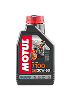 MOTUL 7100 4T SAE 20W50 (1L)