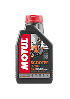 MOTUL Scooter Power 2T (1 л)