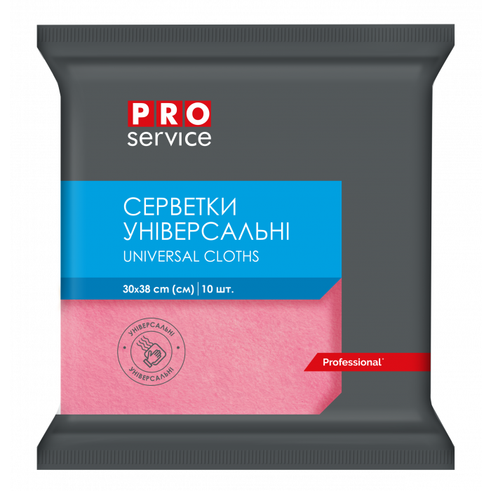 Серветки віскозні 30х38 см PRO service, рожеві (10 шт./уп.)