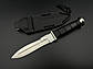 Ніж ручної роботи «Сталкер #1» з піхвами з кайдексу сталь N690, фото 2