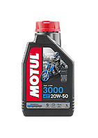 MOTUL 3000 4T SAE 20W50 (1L)