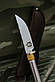 Ніж ручної роботи «Гільза #2» зі шкіряними піхвами сталь Chromalit 40, фото 2