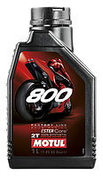 MOTUL 800 2T Factory Line Road Racing (1 л)