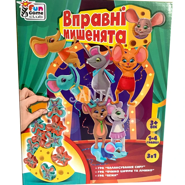 Гра "Вправні мишенята" 87231 (12) "4FUN Game Club", балансир, вивчення цифр, в коробці - фото 1 - id-p2098630304