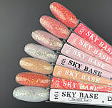 Камуфлююча кольорова база Sky base Дизайнер з поталлю (пластівці Юкі) для манікюру та педикюру, 9 мл. 194, фото 3