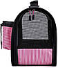 Сумка перенесення для котів та собак 53x23x27 см CosmoPet CP-09 Pink, фото 5