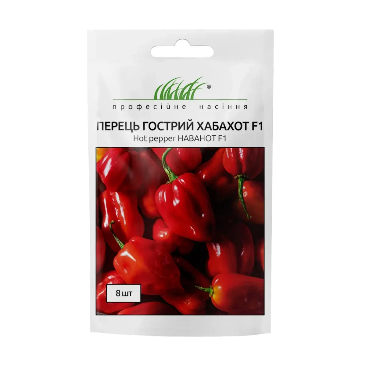 Перець  Гострий Хабахот F1,8шт