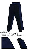 Лосини жіночі демісезонні джинс тонкі розмір норма S-2XL (від 6 шт.)