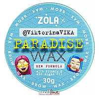 Воск для укладки бровей Zola Paradise 30 г