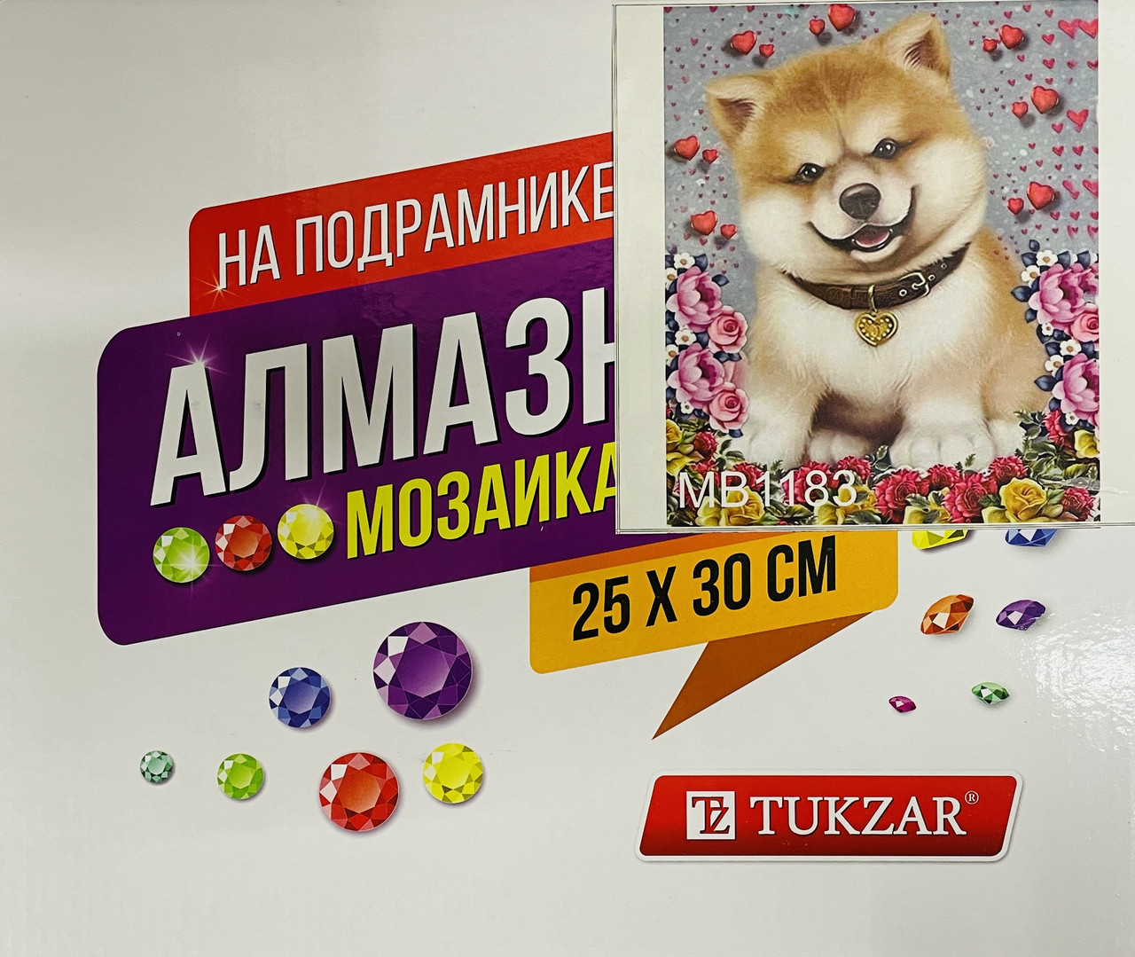 Алмазна мозаїка 25*30см, фото 1