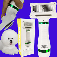 Фен расческа для шерсти собак и кошек Pet Grooming Dryer WN 10 2в1 массажер щетка для груминга животных Белая