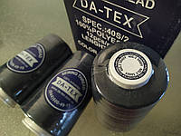 Нитки DATEX 40S/2 (120) 5000 ярдов (yds) col 996 темно-синий